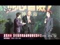 旋風來台 巨石強森現身首映會親切落中文