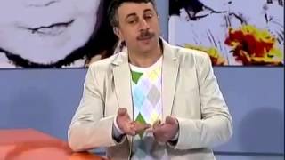 Герпес лечим народными средствами