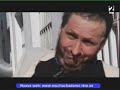Muchachada Nui 10 - Celebrities - Lars Von Trier