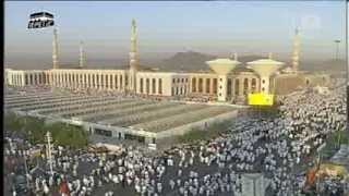 Arriving at Arafah On The 9th Dhul  Hijjah  