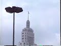 Cidade de São Paulo,16 de outubro de 1988