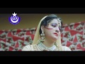 Pashto New Film Songs 2017 Badala Tappi Ya Qurban - Pashto HD 4k film Duskhushi Ba Mani