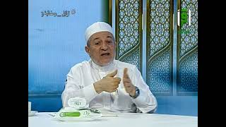 شروط الإجازة في القرآن الكريم|| مسابقة تراتيل رمضانية 3