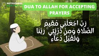 DUA TO ALLAH FOR ACCEPTING PRAYERS   RABBANA DUA 26