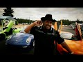 Sir Mix-A-Lot - Carz