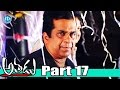 Athadu Movie Songs - Pilichina Ranantava Song - Mahesh Babu, Trisha, Trivikram