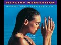 Healing Meditation Accelerate Healing and Recovery - Brain Wave Therapy - Kelly Howell