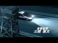 initial D 5th stage opening preview