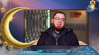 تهنئة د أبو بكر القاضى  لمشاهدى قناة الندى والامة الإسلامية بشهر رمضان