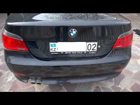 Wie finde ich den BMW X4 im Kofferraumsicherung?