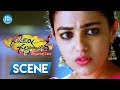 Nithya Menon Navel Scene - Gunde Jaari Gallanthayyinde Movie Scenes | Nithya Menon