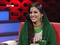 Shabkhand Ep.350 with Salma Amel & AbdulHai Aaber شبخند با عبدالحی عابر و سلما امیل