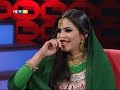 Shabkhand Ep.350 with Salma Amel & AbdulHai Aaber شبخند با عبدالحی عابر و سلما امیل