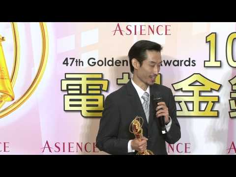 迷你劇集(電視電影)男主角獎陳竹昇 得獎感言