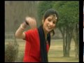 dil daar dil