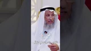 القران والشراهة في الأكل - عثمان الخميس