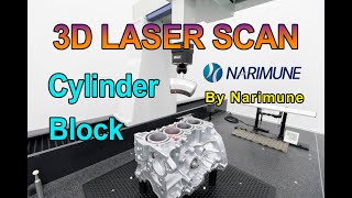3D Laser scan Cylinder Block by NARIMUNE