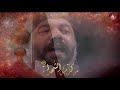 علی پاشو که مردم اکبرم - حاج محمود كريمي Haj Mahmoud Karimi 2012