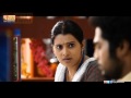Office | ஆபீஸ் 11/28/13