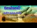 Telangana Bandhook Breathless Song - Lyric by Goreti Venkanna & Singer Saketh Komanduri