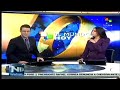 Ministro de Educación venezolano presentó proyecto Canaima a la Unesco