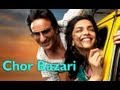 Chor Bazari Video Song - Love Aaj Kal