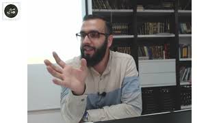 المحاضرة التاسعة - الناسخ والمنسوخ | علوم القرآن | أ. عامر الشريف | مفتاح العلوم