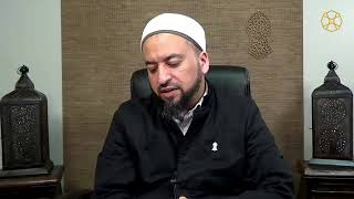 Book of Assistance for Youth -10- On Reflection - Imam Yama Niazi