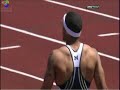 2009 Big Ten Men 200 Meter Dash