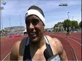 2009 Big Ten Men 200 Meter Dash