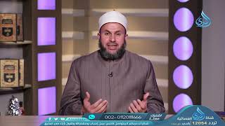 ما هو القرآن  | نبأ عظيم | الدكتور أسامة أبو هاشم | 02