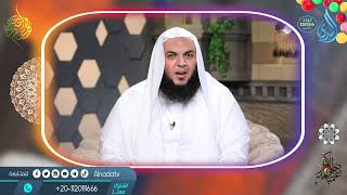 تهنئة عيد الأضحى | الشيخ أحمد سمير