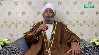 برنامج قيم أسرية | فضيلة الشيخ د. أحمد الفرجابي | منهج الإسلام في علاج النشوز | الحلقة 10