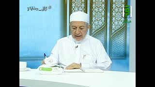 قراءة المتسابق إسلام محمد المهدي من مورتانيا|| مسابقة تراتيل رمضانية 3