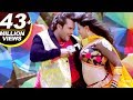 Sakhi Salai Rinch Se Kholela - BHOJPURI HOT SONG | Khesari Lal Yadav, Akshara Singh