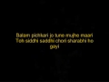 Balam Pichkari Yeh Jawaani Hai Deewani