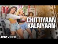 Chittiyaan Kalaiyaan VIDEO SONG | Roy | Meet Bros Anjjan, Kanika Kapoor | T-SERIES