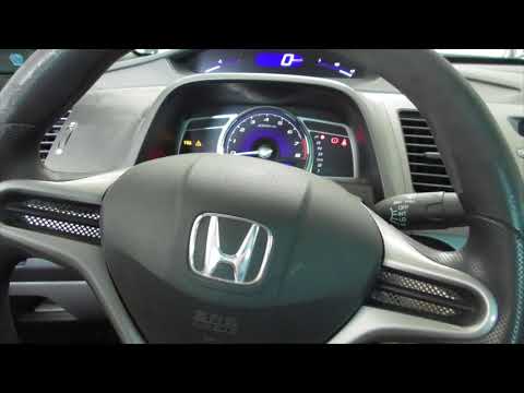 Honda Civic - Дёргается при включеной передаче