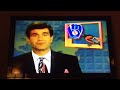 Milwaukee Brewers Brawl w/ Texas Rangers (Chris Bosio pitch
