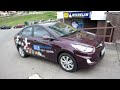 Hyundai Solaris Тест-драйв.Anton Avtoman.