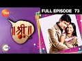 Saat Phere - Episode 73