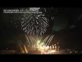 横浜開港祭（光と音・水と花火のショー 「ビームスペクタクルinハーバー」ほか）