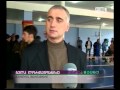 ტურნირი კიგბოქსინგში