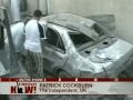 Depleted Uranium in Fallujah causing cancer.wmv