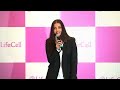 Aishwarya Rai Says Thank You To Salman Khan - Bigg Boss 7