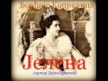 Narodni guslar Đorđije Koprivica-Jelena