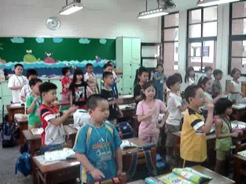 閩南語課程-1 - YouTube