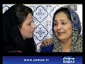 Meri Kahani Meri Zubani, June 01, 2014