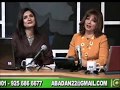 Abadan Memory Lane 1