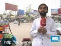 Dunya TV-Meri Darti Meri Dunya-15-02-2010-4